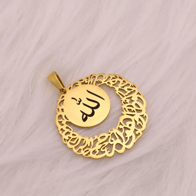 ZKD customise name Muslim God ALLAH is a good keeper and he is the most merciful stainless steel quran pendant necklace