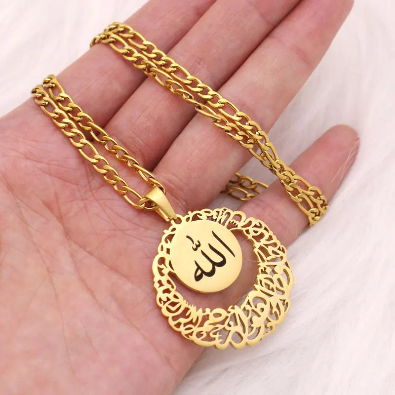ZKD customise name Muslim God ALLAH is a good keeper and he is the most merciful stainless steel quran pendant necklace
