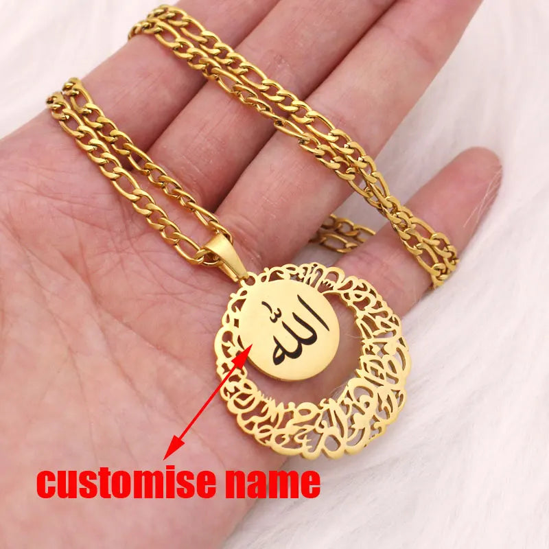 ZKD customise name Muslim God ALLAH is a good keeper and he is the most merciful stainless steel quran pendant necklace