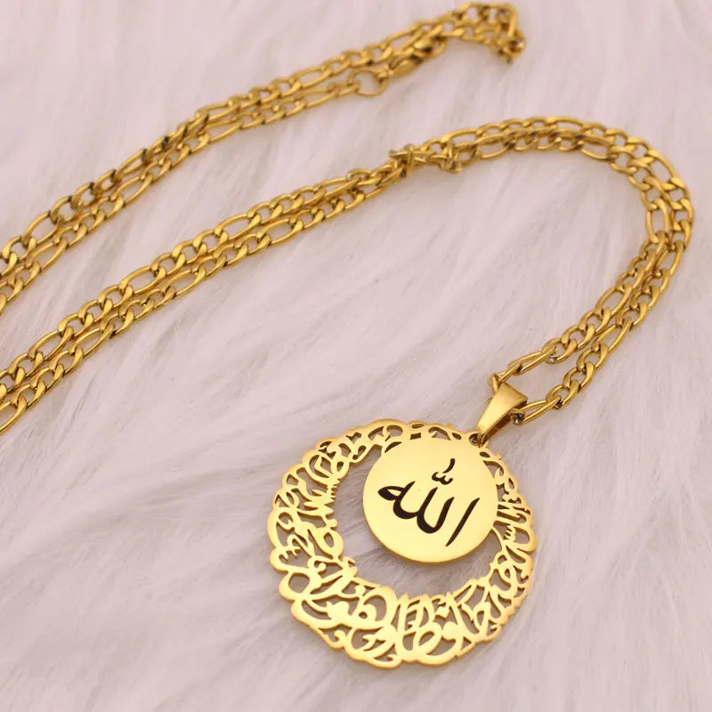 ZKD customise name Muslim God ALLAH is a good keeper and he is the most merciful stainless steel quran pendant necklace