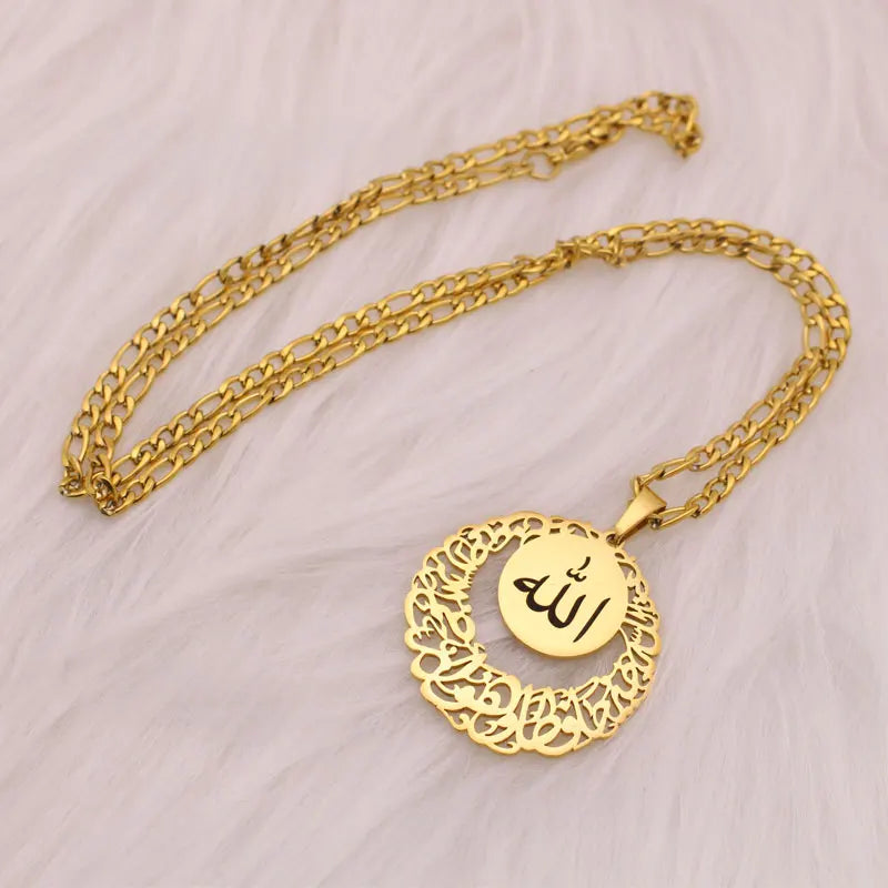 ZKD customise name Muslim God ALLAH is a good keeper and he is the most merciful stainless steel quran pendant necklace