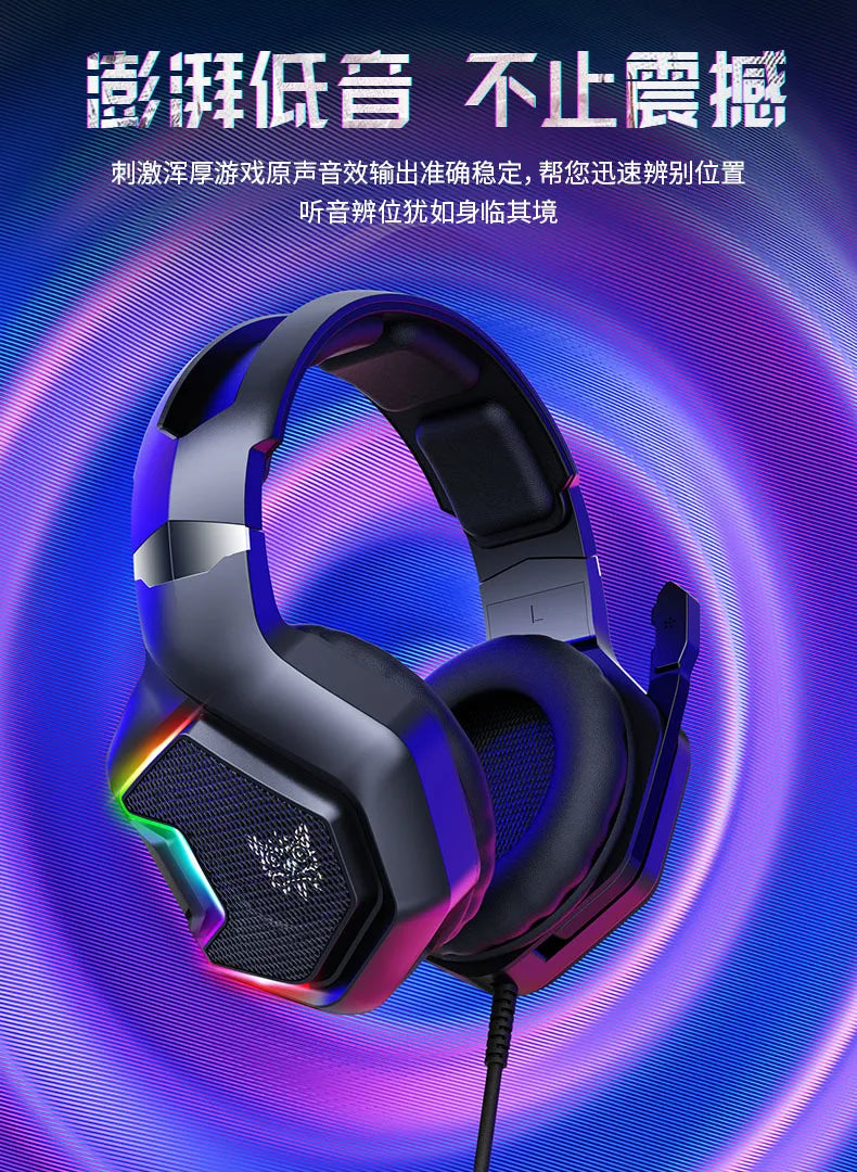 K10 Esports Level Headworn Game Earphones Computer Eating Chicken PS4 Subwoofer Noise Reduction Earphones 7.1