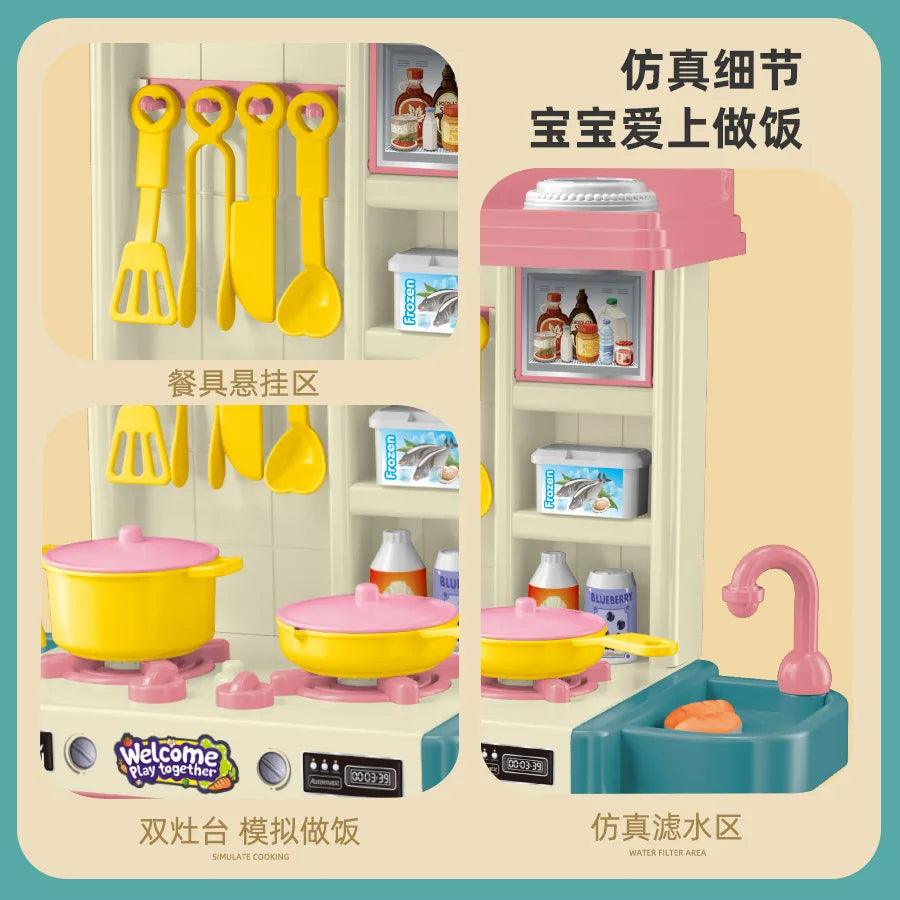 Children Play House Toys Kitchen Cutlery Table Simulation Mini Boiler Cookware Cooking 53Pcs/Set Kids Interactive Game Toys