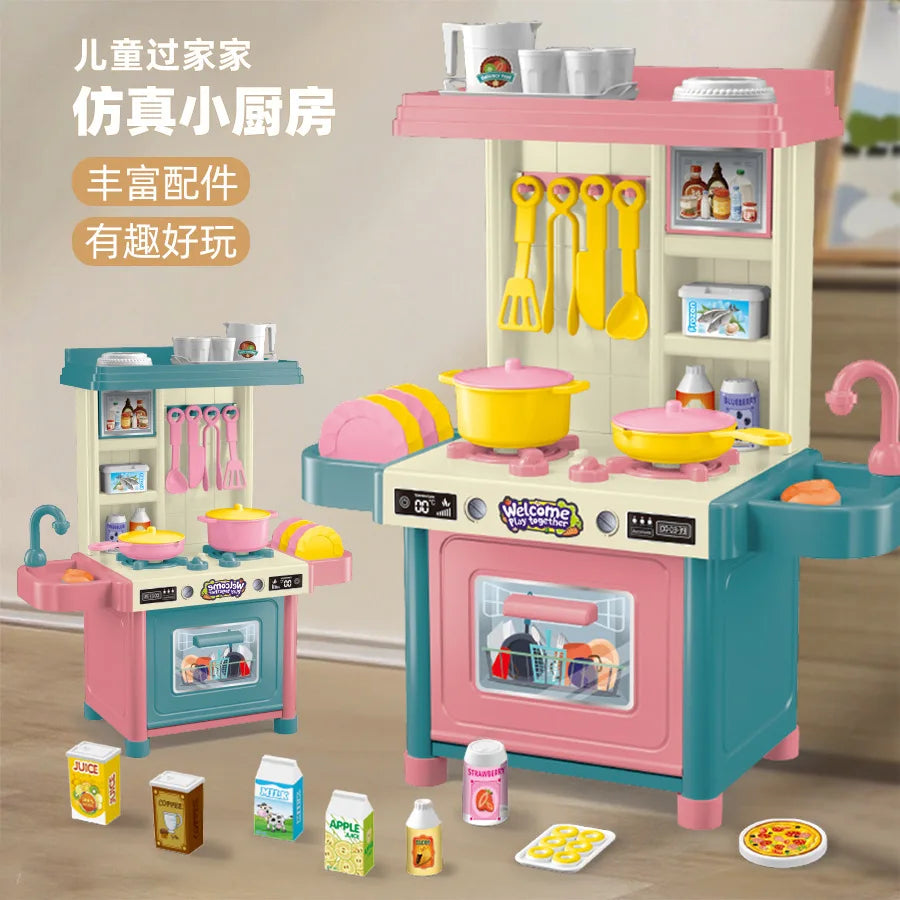 Children Play House Toys Kitchen Cutlery Table Simulation Mini Boiler Cookware Cooking 53Pcs/Set Kids Interactive Game Toys